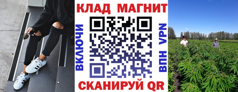 Что такое Грязи COCAIN  Каннабис  А ПВП  Гашиш  Меф 