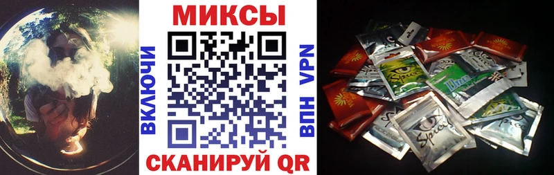 Бутират бутик  hydra   Грязи  как найти закладки 
