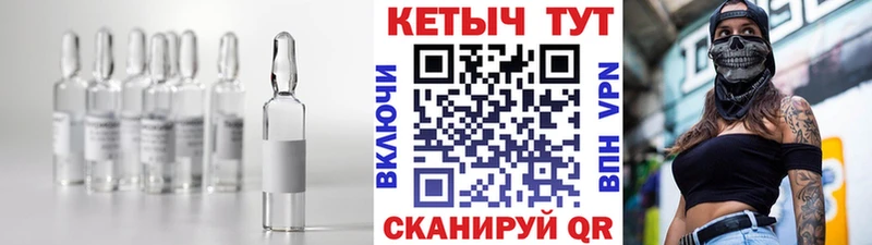 KRAKEN вход  Грязи  КЕТАМИН ketamine  дарнет шоп 
