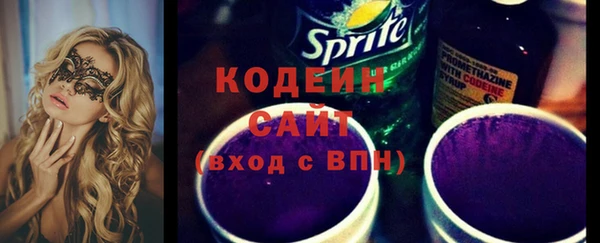 мяу мяу мука Белоозёрский