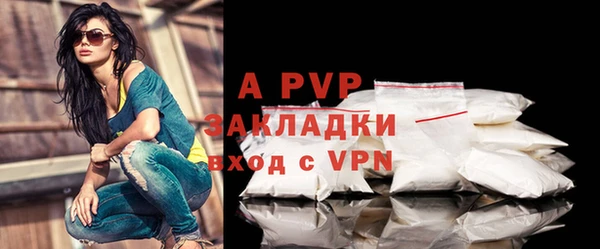 не бодяженный Нефтекумск