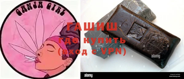 ГАЛЛЮЦИНОГЕННЫЕ ГРИБЫ Нея