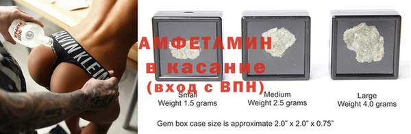 mdma Богданович