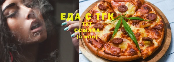 Альфа ПВП Богородицк